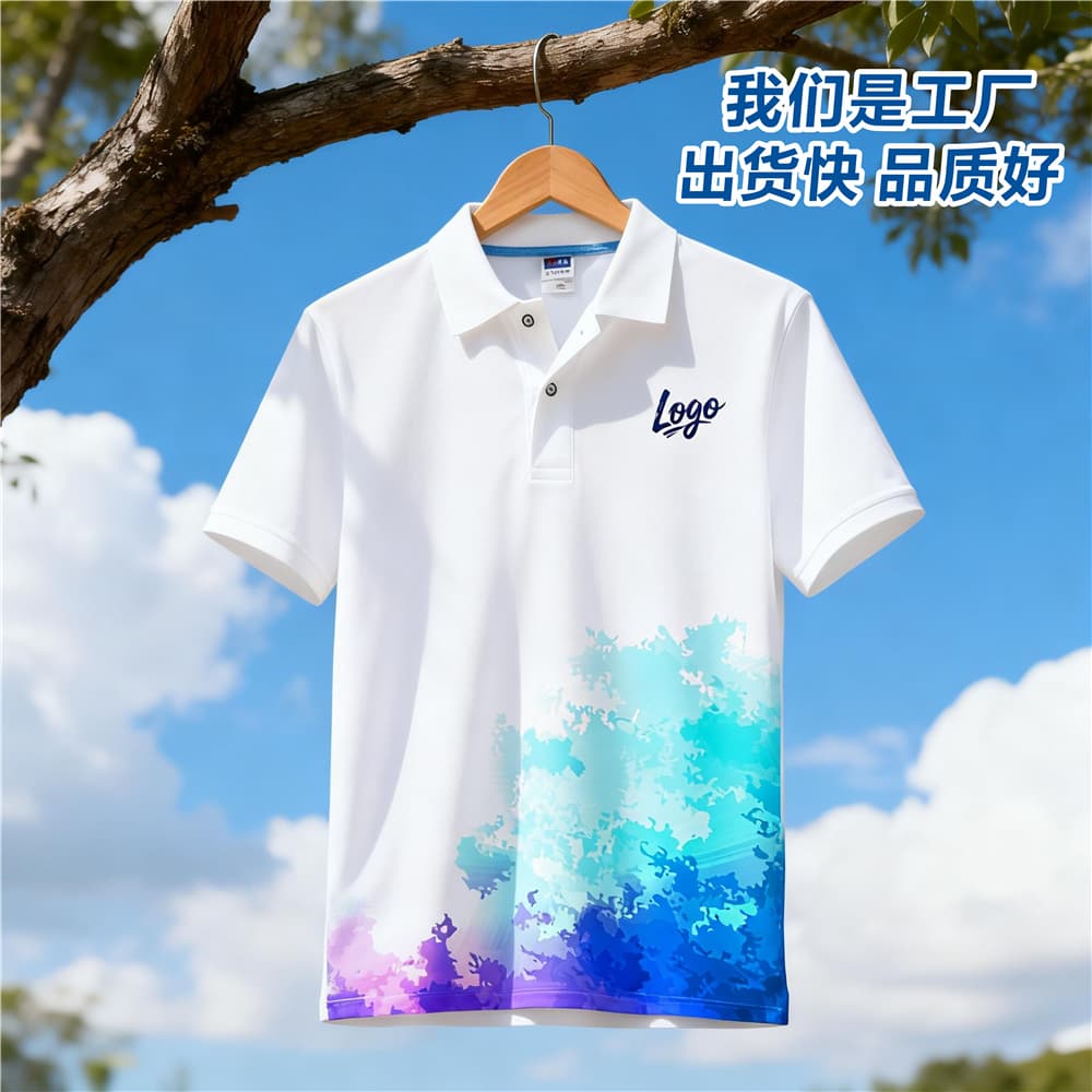 POLO shirt lapel T-shirt cultural shirt team building team anniversary work clothes event clothing printing logo