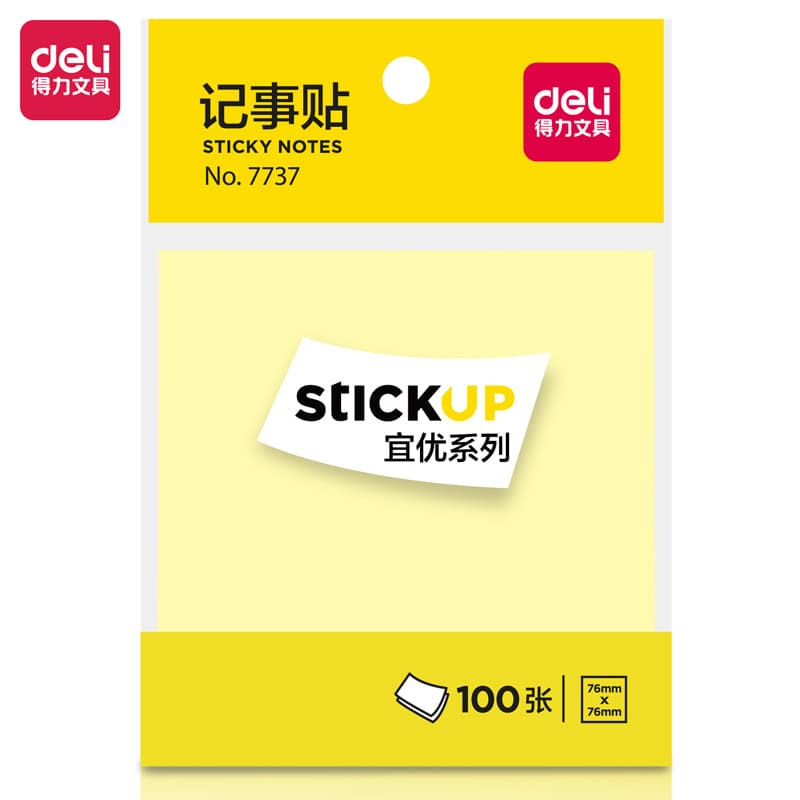 Deli 7737 Sticky Notes (Assorted) 76*76mm (Pack) Self-Adhesive Memo Pads for Students Index Tabs