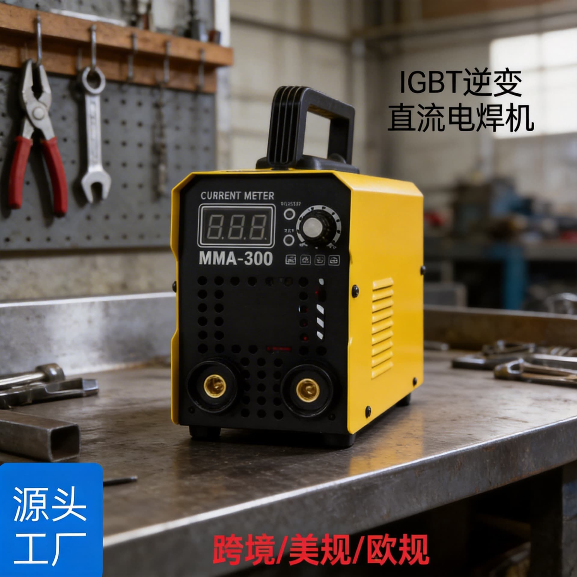 Cross-border Welding Machine Mini Small 110V/220V Home Use Small Welding Machine MMA-300 Welding Machine Manufacturer