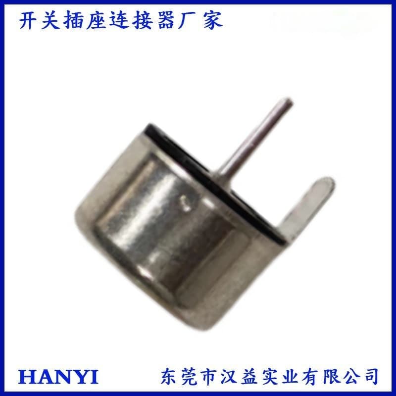 Tilt Angle Switch 108H-45 Omnidirectional Trigger Ball Switch Heater Fall Trigger Switch