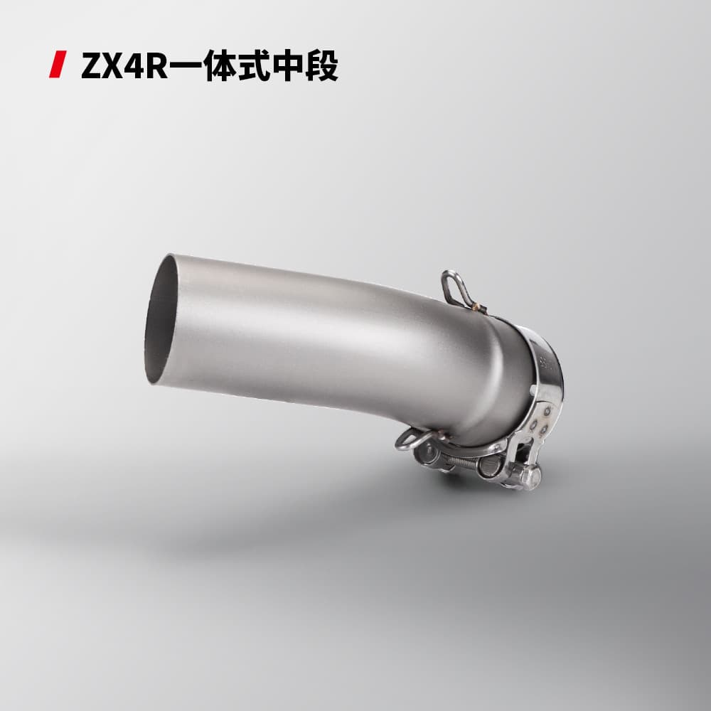 Motorcycle Exhaust Pipe Modification, Stainless Steel Mid-Pipe for ZX4R ZX4RR