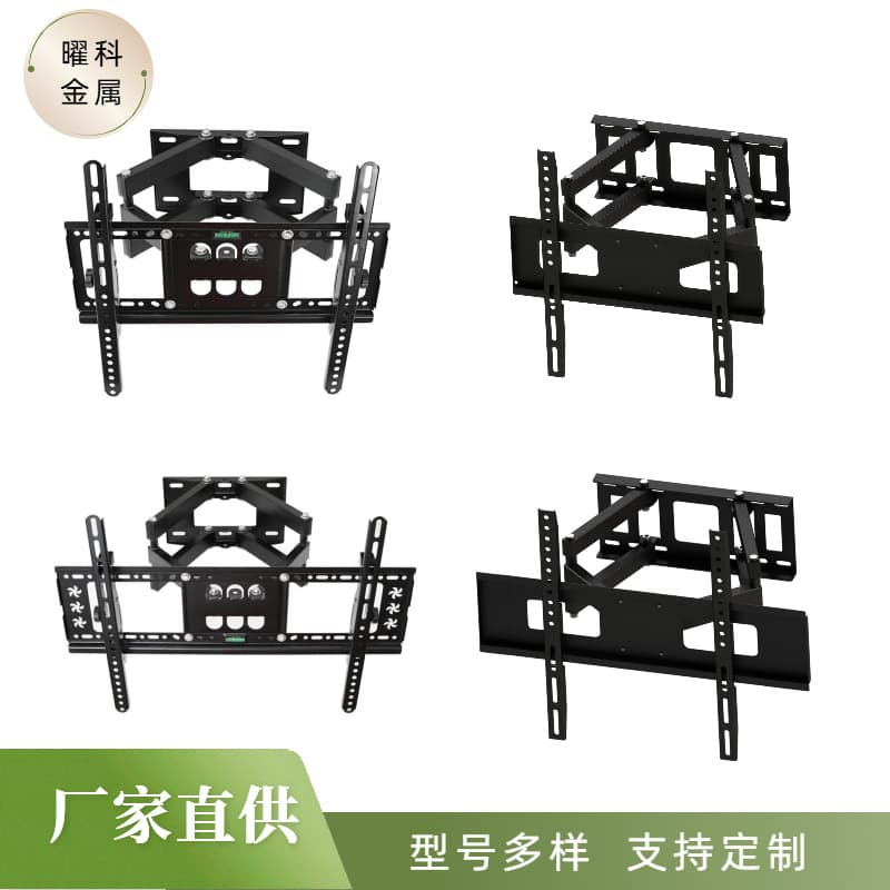 Cross-border Dual-Arm Telescopic TV Wall Mount, Swivel, Tilt, Universal Bracket for Monitor and TV