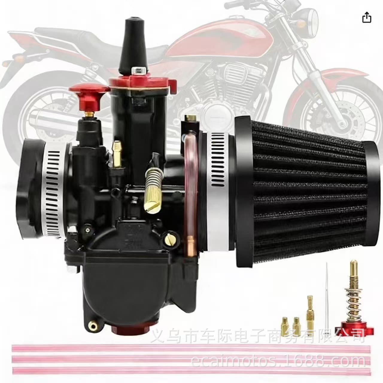 Motorcycle modification accessories PWK28 34mm knife competition carburetor MAIKUNI carburetor air filter set