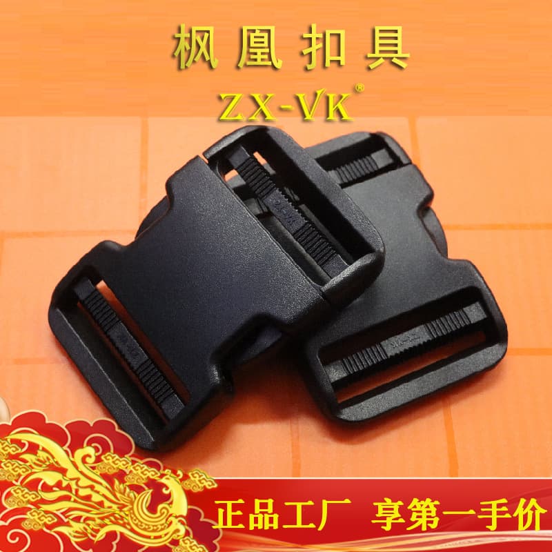 Dual-Adjustable Single-Sided Side-Release Buckle, Tool Bag Double-Pull Buckle, Travel Case Dual-Adjustment Buckle, Factory Price Wholesale