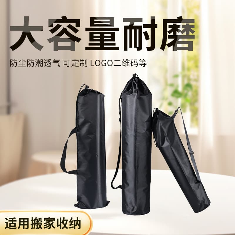 Wholesale 210D Polyester Round Bottom Drawstring Bag Stand Fishing Rod Yoga Mat Storage Bag Stand Storage Bag