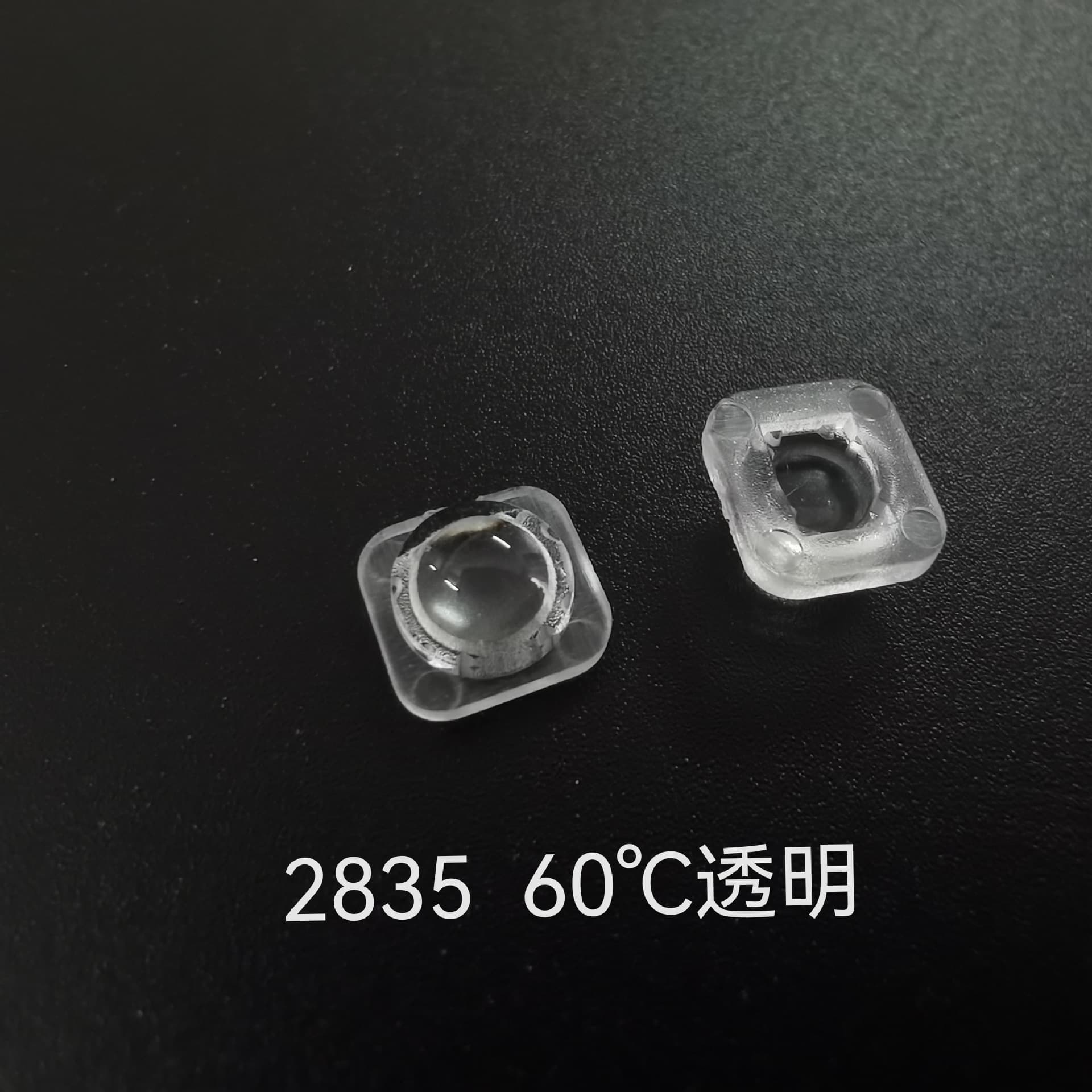 Plant grow light lens 2835 smooth transparent PC material 30 degree 60 degree LED bead focusing increased brightness manufacturer