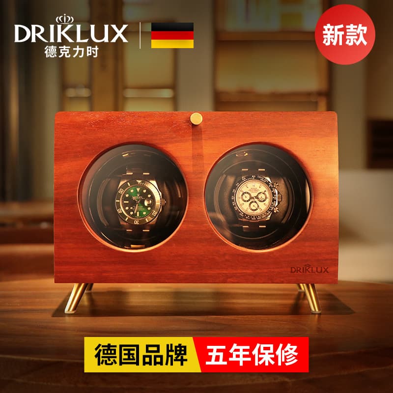 Dekli automatic watch shaker mechanical watch German quality watch turner solid wood watch storage new