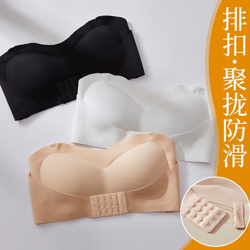 Hit Style Wire-free Strapless Front-closure Non-slip Push-up Lift Seamless Ice Silk Invisible Plus-size Women's Bustier