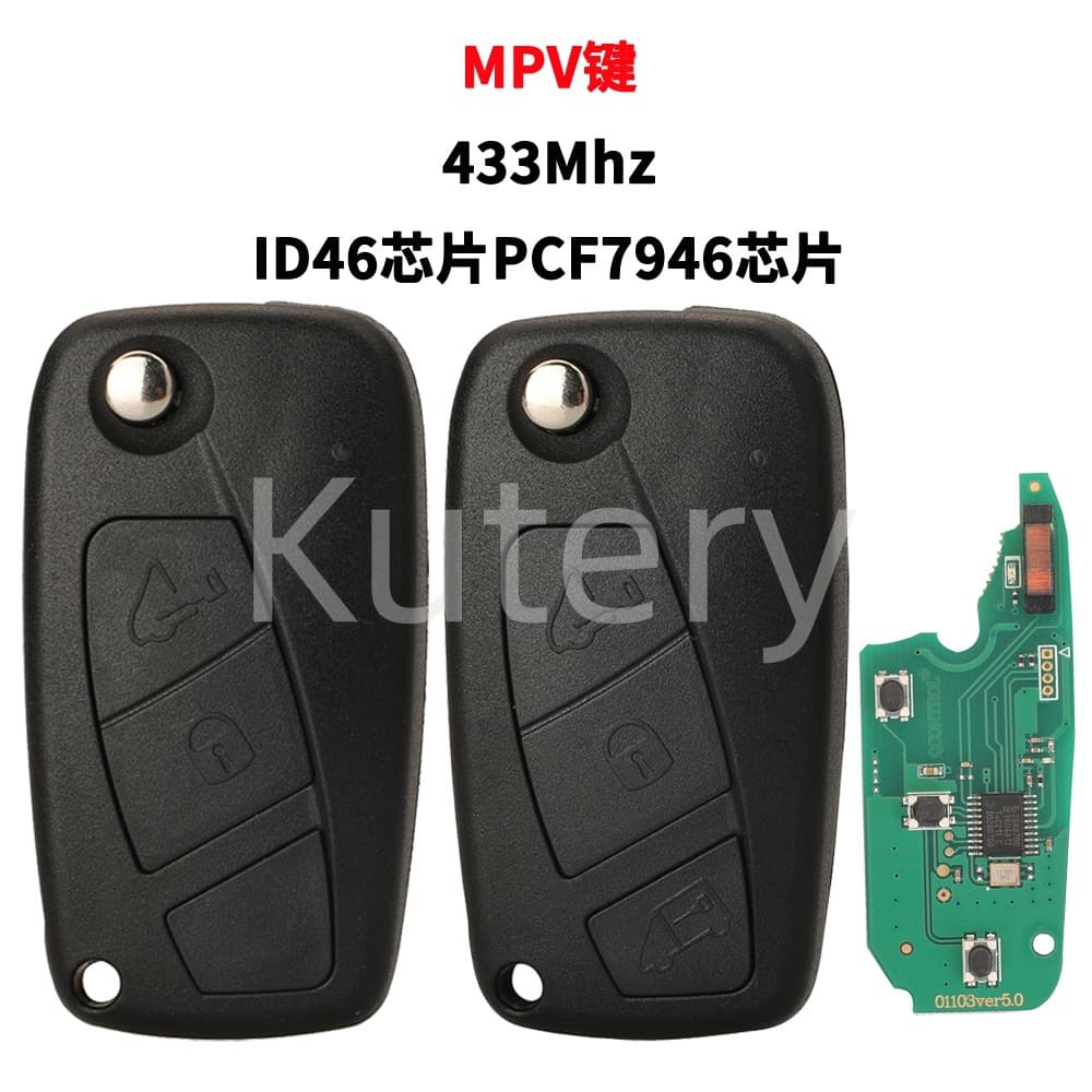 Folding Remote Car Key for Fiat Iveco ID46 Chip 433MHz MPV Key Blank