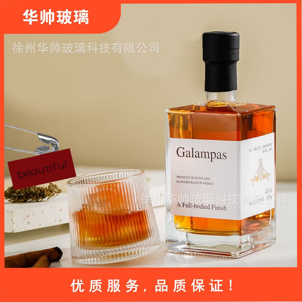 Square fruit wine bottle 500ml 750 glass wine bottle for red/white/liquor export, one-jin capacity whiskey bottle