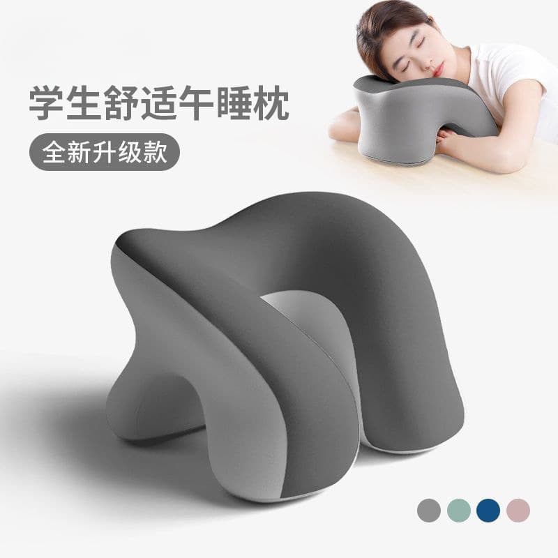 Office Nap Pillow with Memory Foam for Elementary School Students, Children's Leaning Hug Pillow for Workstation Sleep