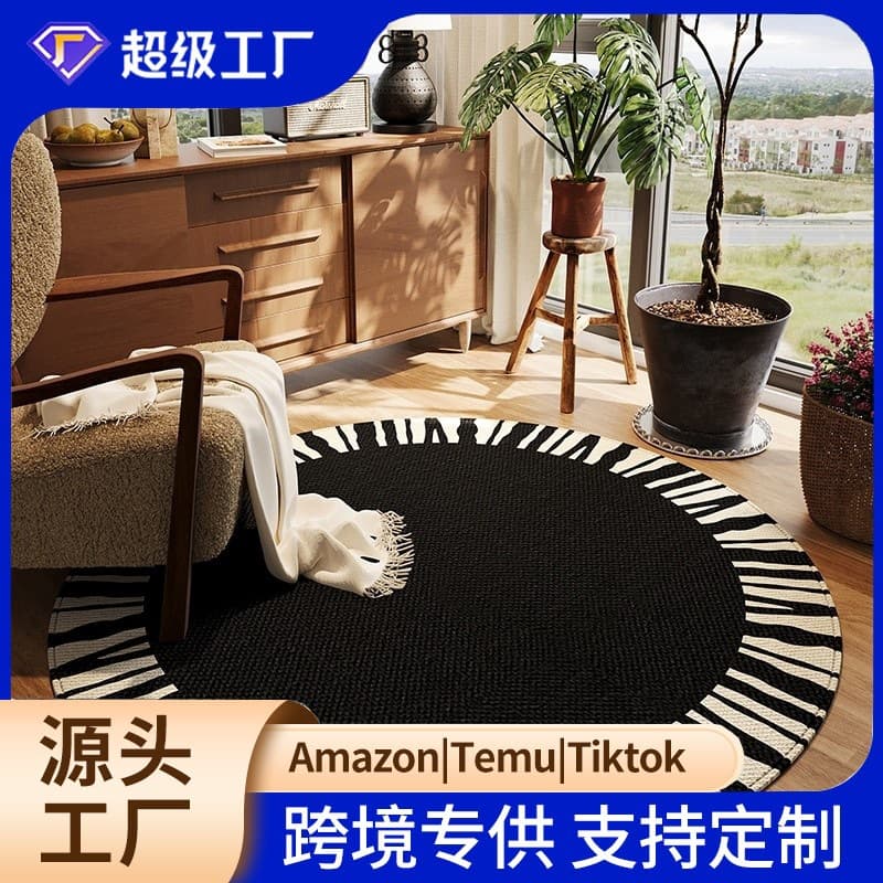 Cross-border Amazon Round Carpet, Bohemian Style Large Area Heat Transfer Carpet