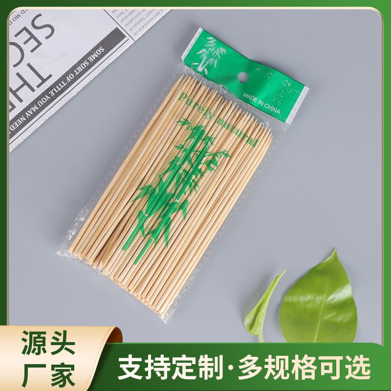 Disposable commercial and household thick bamboo skewers for rice cakes, sausages, candied hawthorn, pot chicken wholesale