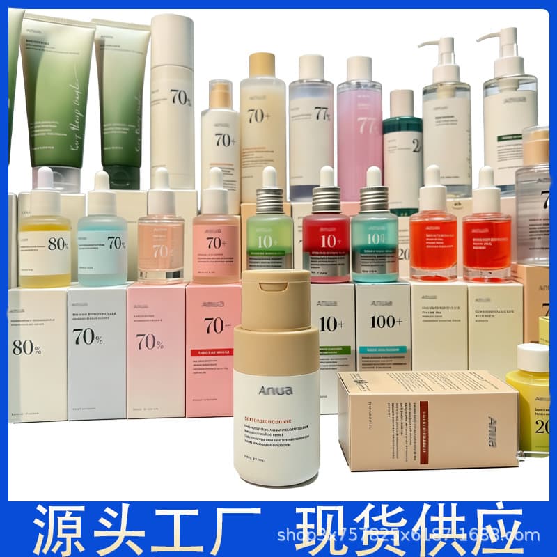 Anua Peach 70% Niacinamide Serum Essence Toner 30ml Houttuynia Cordata Cream Face Wash