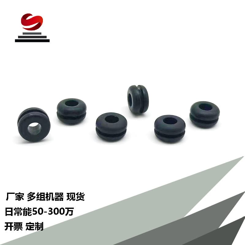 In-stock silicone wire protection rings, scratch-proof wire loops, 2.3MM power supply protection high-temperature resistant double-sided wire guards