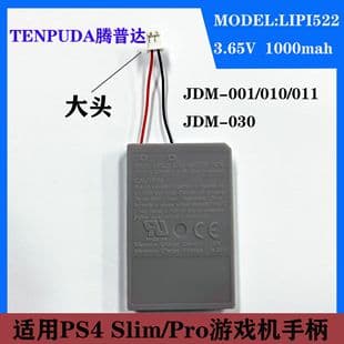 PS4 Game Controller Battery PS4 Pro/Slim Built-in Rechargeable Battery PS4 Wireless Controller Battery