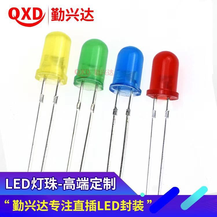 Light emitting diode led lamp beads 5mm straight plug f5 white light blue light yellow light red light yellow green orange light emerald green