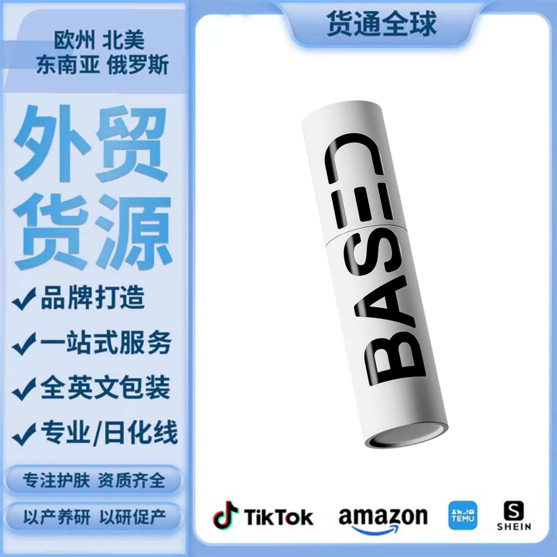 Cross-border Best-selling Temu Hair Styling Spray Strong Hair Powder Instantly Adds Volume Long-lasting
