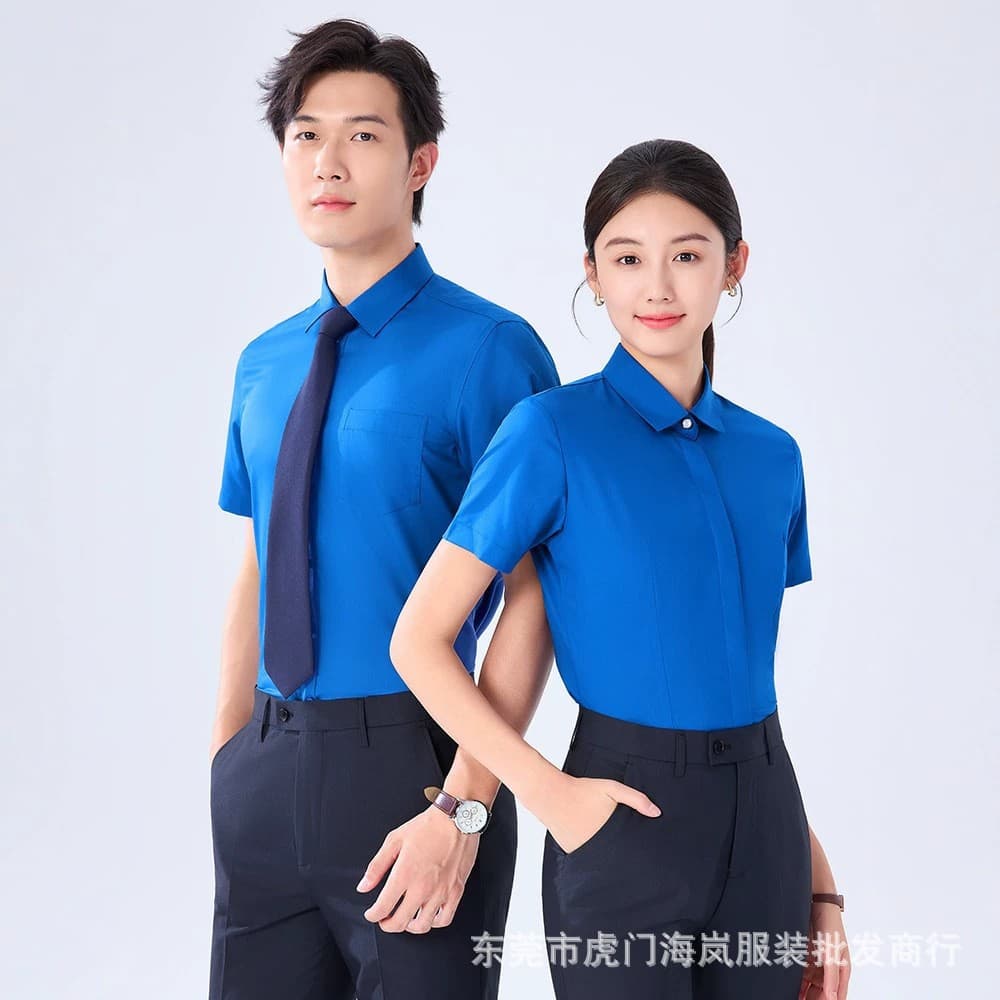 High-Grade Professional Shirt Workwear Men's Non-Iron Wrinkle-Resistant Uniform Office Business Blue Shirt Formal Printed Logo