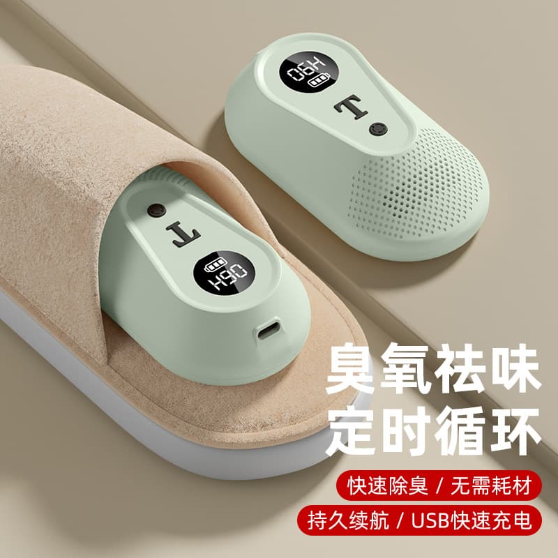 Cross-border Refrigerator Deodorizing Device Household Freshness Preservation Disinfection Ozone Shoe Odor Removal Car Air Purification