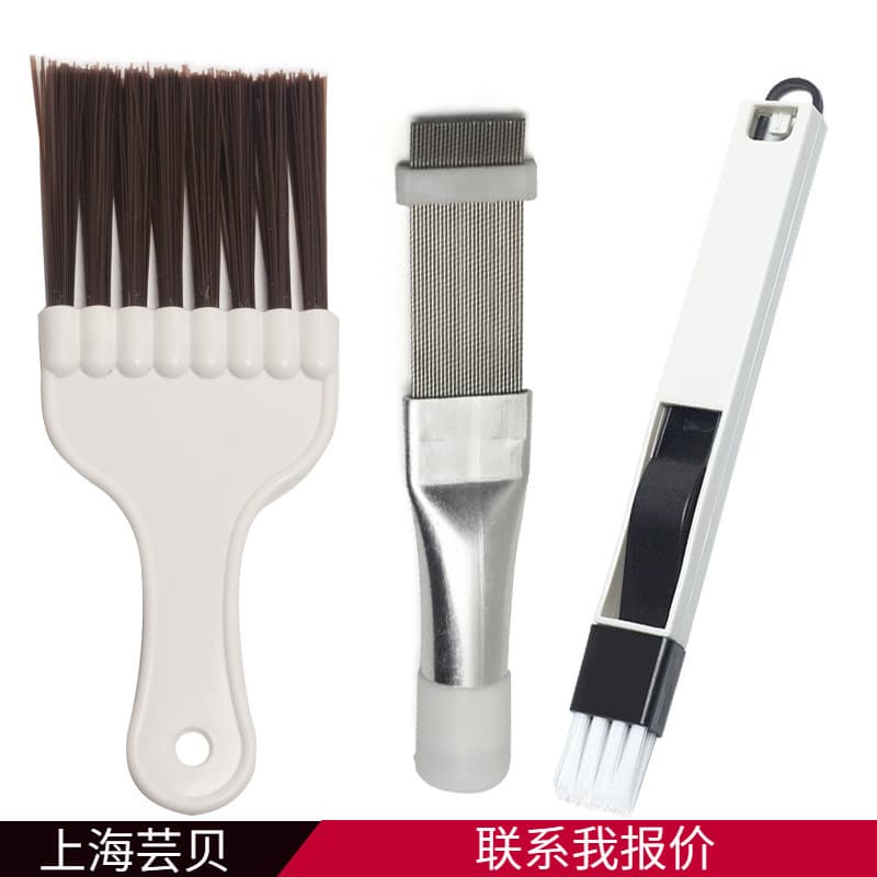 Stainless Steel Fin Comb for Cleaning Condenser Gaps, Air Conditioner Radiator Cleaning Dust Removal Tool