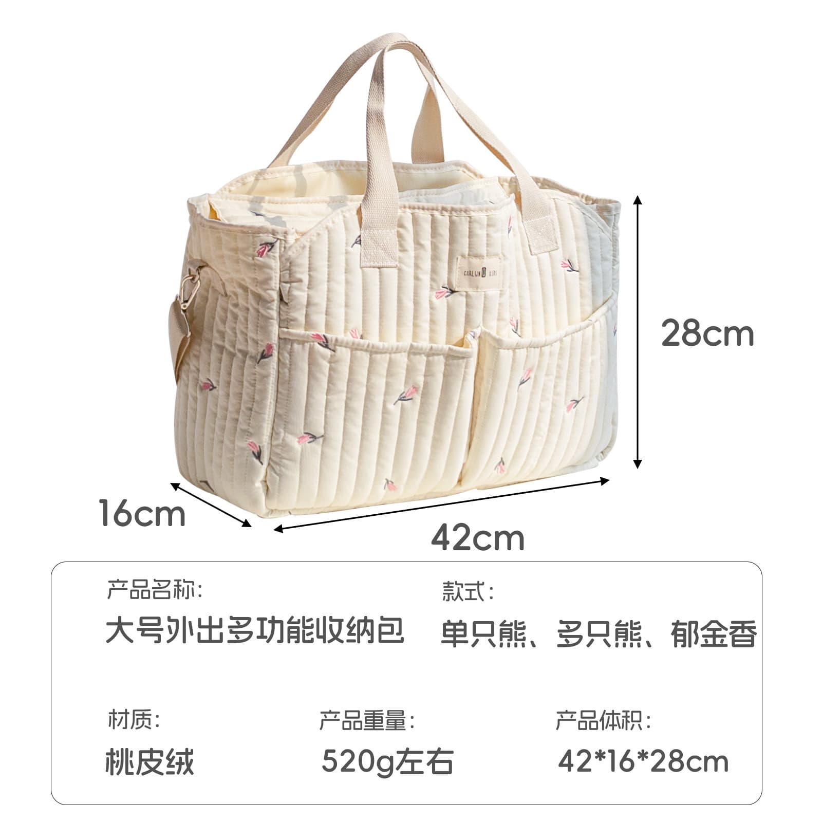 New Ins-Style Diaper Bag Large Capacity Baby Travel Portable Tote Bag Storage Nappy Bag Multifunctional Crossbody