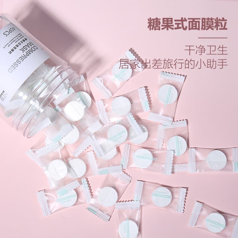 Lamela Disposable Compressed Mask Non-woven Fabric Mask Paper Mask Cloth DIY Beauty Tools Wholesale