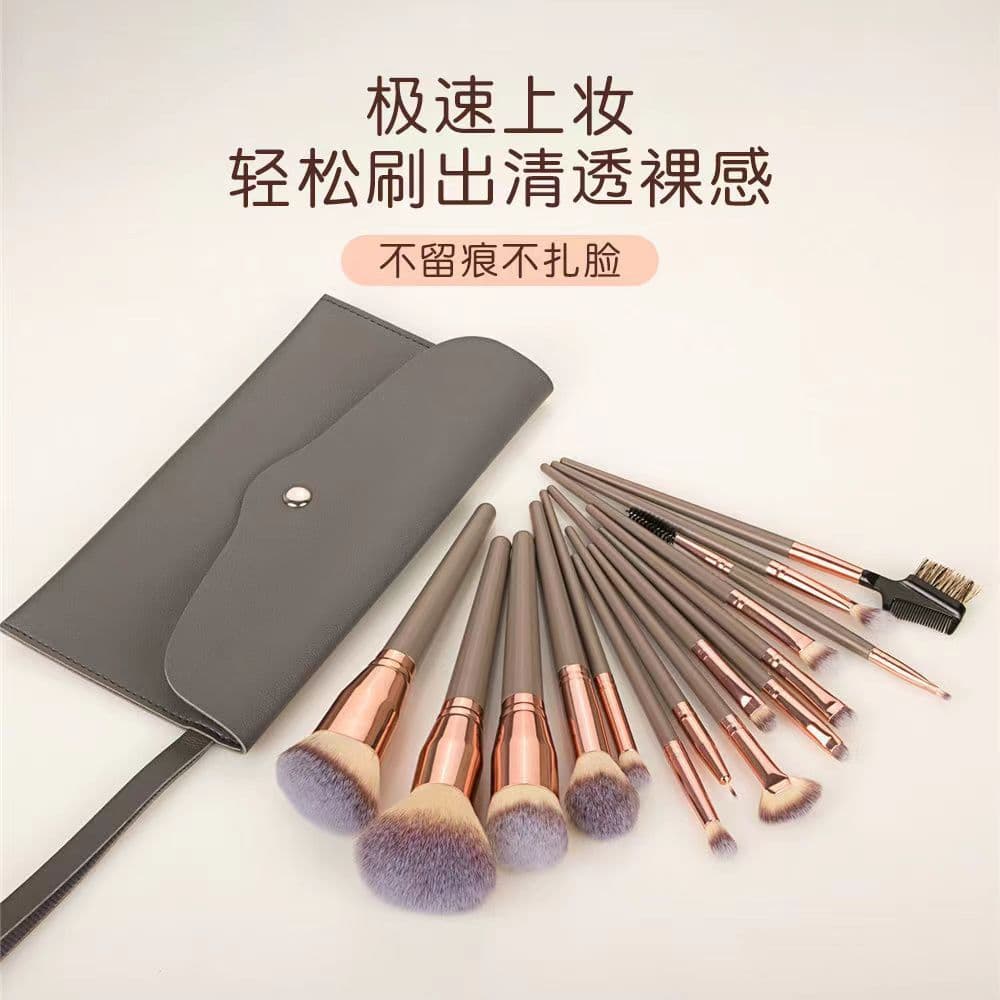 Cross-border Hot-Selling Giant 15-Piece Champagne Gold Makeup Brush Set Portable Blush Brush Eyeshadow Full Set Beauty Tools