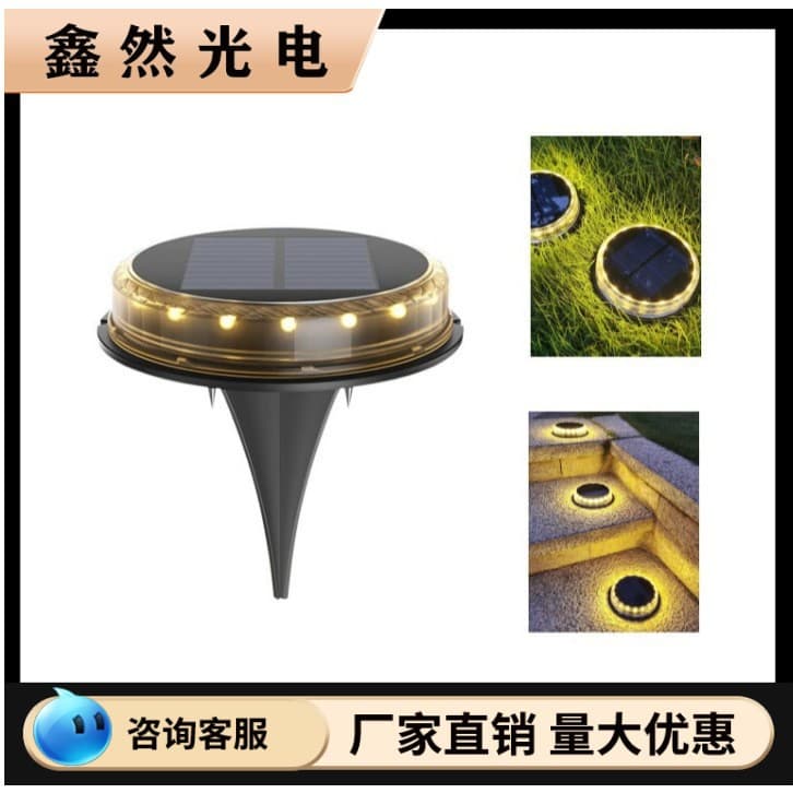 Cross-border New Design Small House Buried Lights Outdoor Yard Colorful Lawn Landscape Solar Stake Lamps