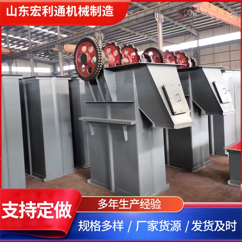Bucket elevator NE15-300 type plate chain bucket elevator complete machine cement sand vertical feeding