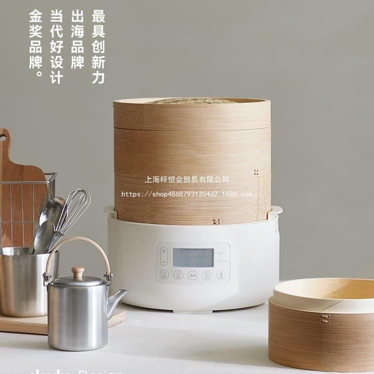 Wholesale [Industry] Olayks Instant Bamboo Steamer Electric Steamer for Home Use, Multifunctional for Xiaolongbao, Buns, Mantou, Breakfast