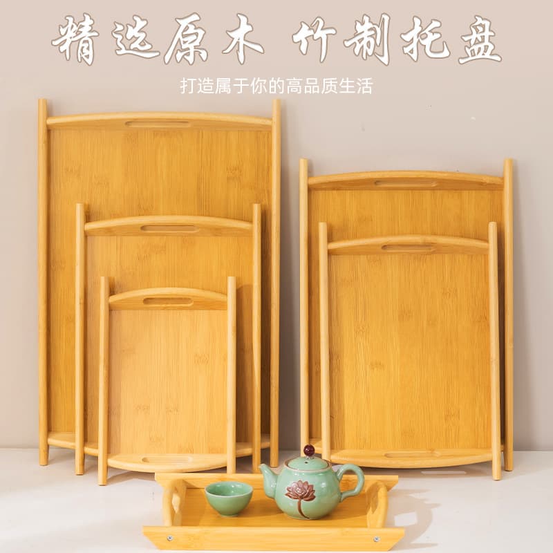 Tray rectangular bamboo wooden plate household dish plate hotel commercial dining plate size double ear barbecue plate