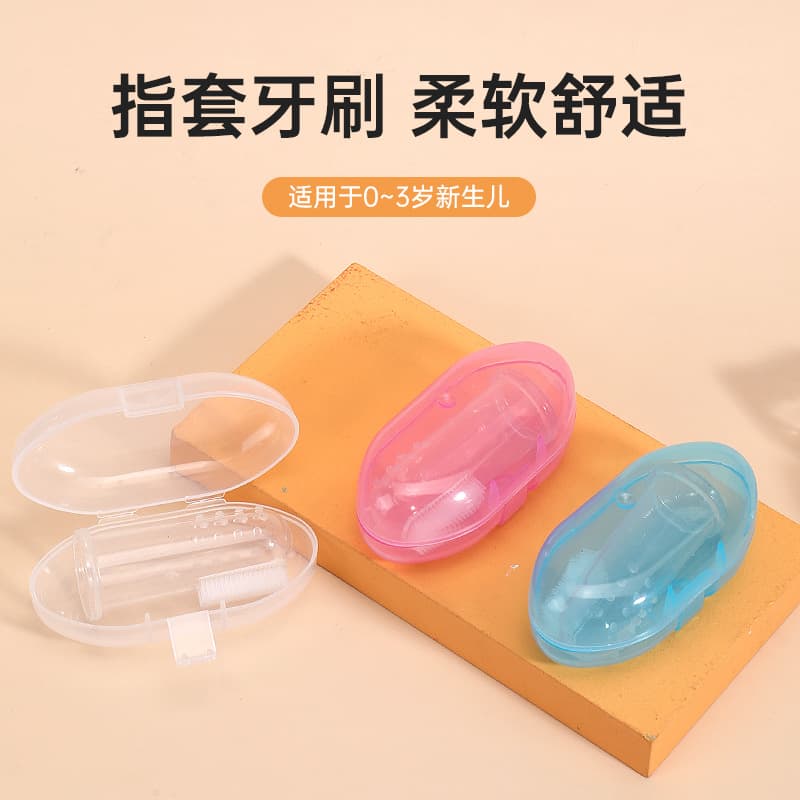 Factory Direct Baby Thumb Toothbrush Silicone Finger Toothbrush Baby Tongue Cleaner Brush Box