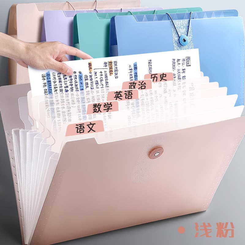 12-Slot Accordion File Folder for Students Exam Paper Organizer, 8-Slot Classification A4 Folder Multi-Layer Storage Bag Wholesale