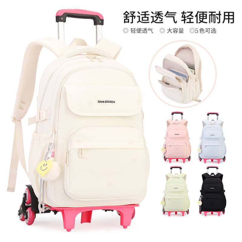 Nature Fish Elementary School Student Trolley Backpack for Girls Grades 5-6, Large Capacity for Middle and High School, Climbable Stairs, Lightweight Double Shoulder Backpack