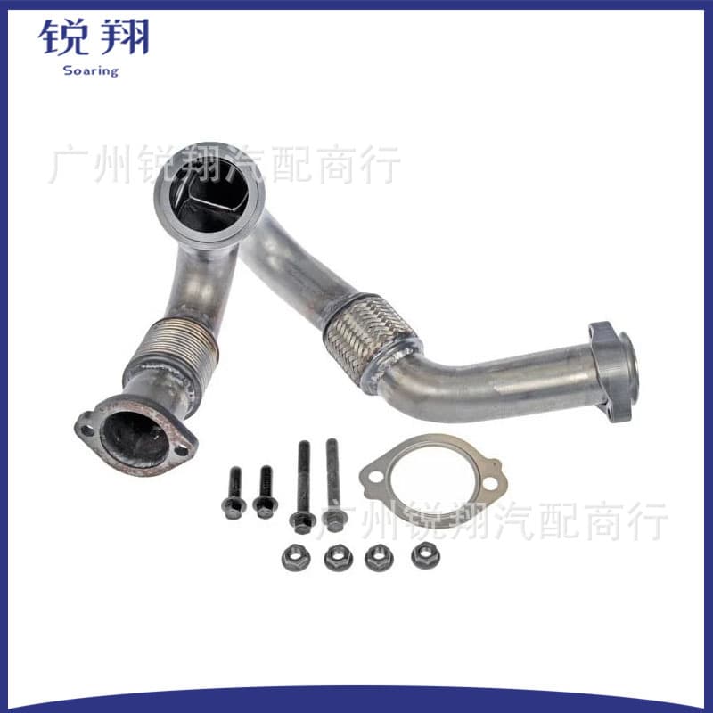 5C3Z 6K854-CA 1846581C1 679011 Left Turbocharger Upper Pipe for Ford