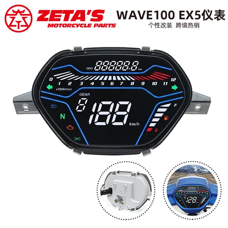 EX5 Class1 CX DX CD110 Southeast Asia New Motorcycle LED Instrument for Honda Wave100