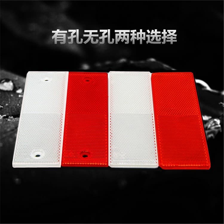 Car stickers reflective stickers truck reflective sheets plastic night body reflective strips annual review traffic warning stickers