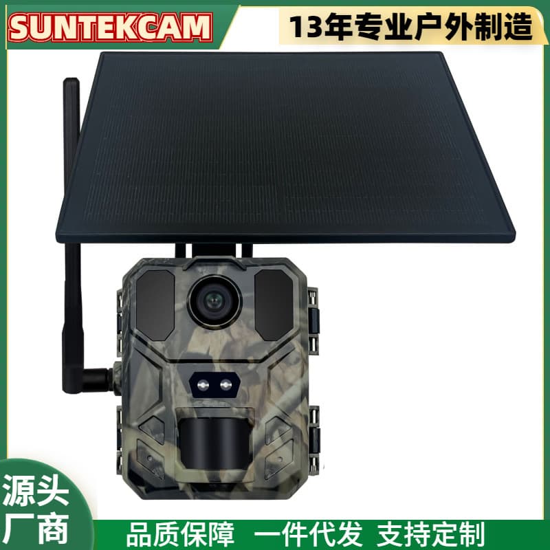 Outdoor Hunting HD Trail Camera 4G Infrared Detection APP Real-Time Video Solar Powered Hot Sale for Europe Export