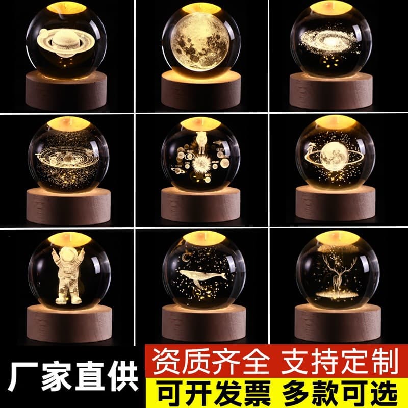 Crystal Ball Glowing Night Light 3D Internal Engraved Starry Sky Solid Wood Base Birthday Gift Creative Desktop Decoration
