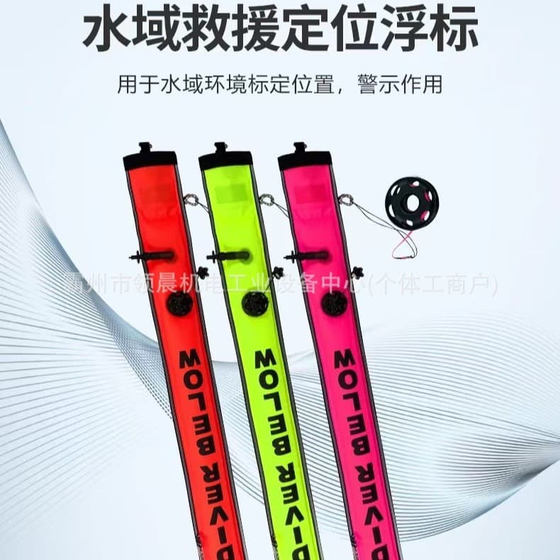 Water Rescue Positioning Buoy, Marine Diving SMB Signal Stick, Night Diving Reflective Warning Floating Stick with Reel