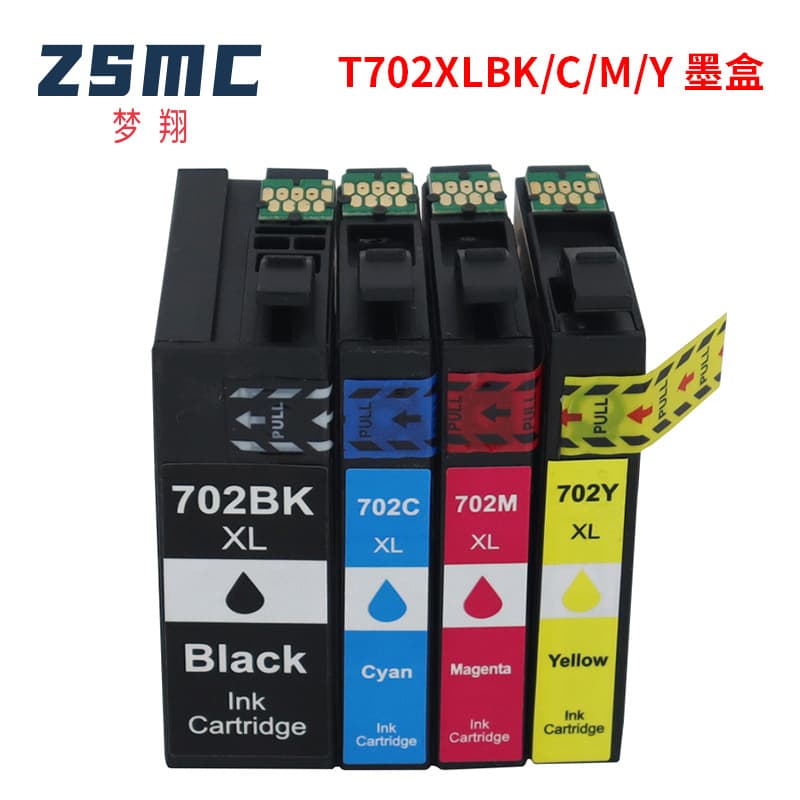 For Epson EPSON 702XL 702-I 702 Cartridge WF-3720 WF-3725 Printer Cartridge
