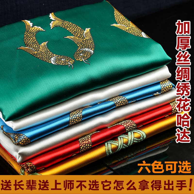 Exquisitely embroidered Eight Auspicious Figures, Hada, batch distribution, Tibetan jewelry, Mongolian Tibetan supplies, 250*47cm white