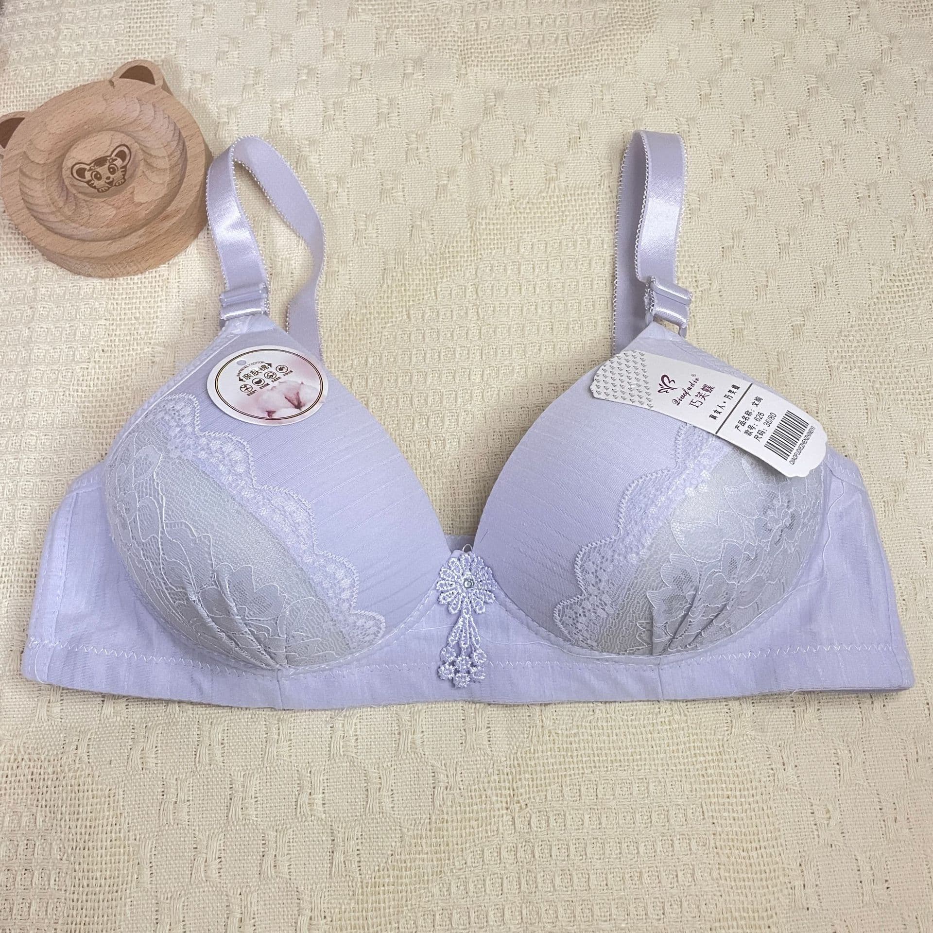 Baby Cotton Skin-Friendly Soft Comfortable Pure Cotton New Thin Middle-Aged and Elderly Massage Mother Wire-Free Bra