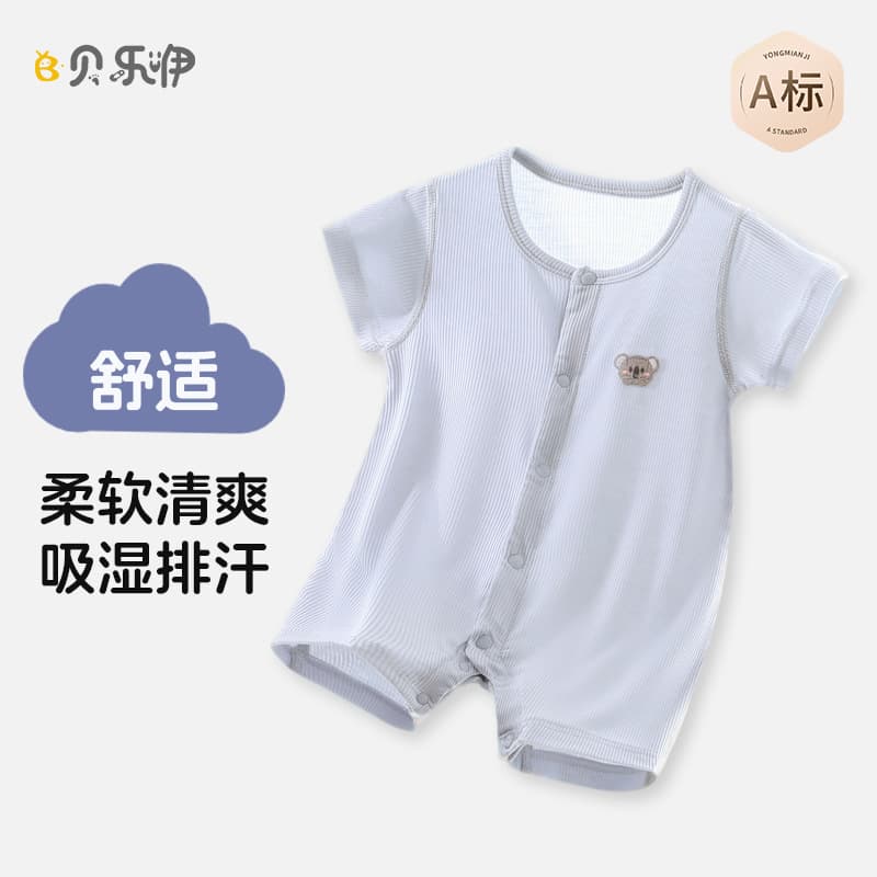 Baby Summer Modal Air Conditioning Outfit Newborn Short Sleeve Thin Baby Girl Bodysuit Sleepwear Going Out Romper