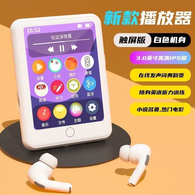 New Student-Specific MP3 Player with Wireless Bluetooth, MP4 Portable Player, Touchscreen MP5 for Reading Novels and Watching Movies