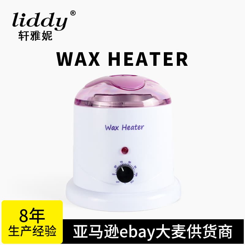 Liddy Cross-border Beauty Tools 902 Wax Therapy Machine 800ml Electronic Temperature Control Heater Heating Machine Wholesale