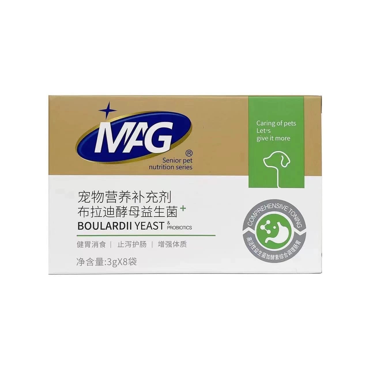 Mag Saccharomyces Boulardii Probiotic for Pets, Regulates Gastrointestinal Health in Cats and Dogs, Drop Shipping Wholesale