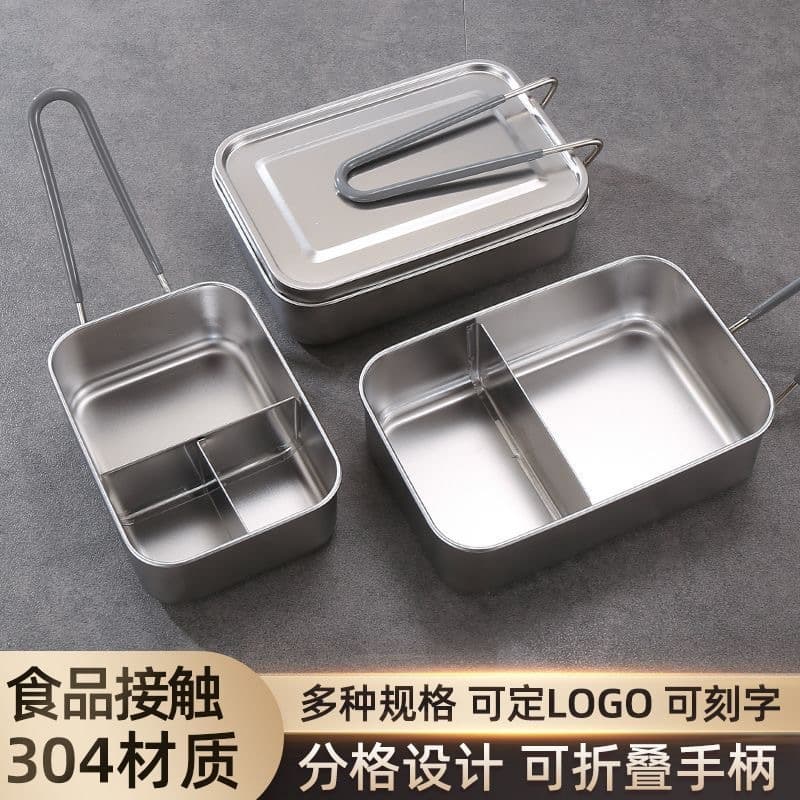 304 Stainless Steel Lunch Box, Large Capacity Bento Box for Adults Office Workers, Home Student Meal Prep Container, Japanese Style Divided Lunch Box