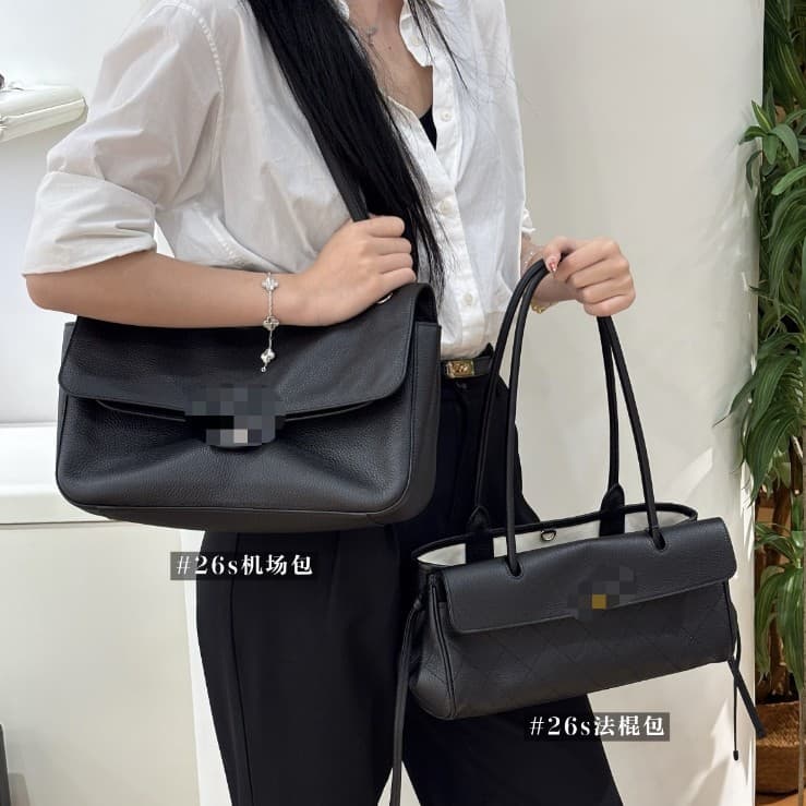 New Cross-Body Chanel-Style Denim 26 Airport Bag, Single Shoulder Handbag, Underarm Bag, Lightweight, Casual, Large Capacity, Versatile